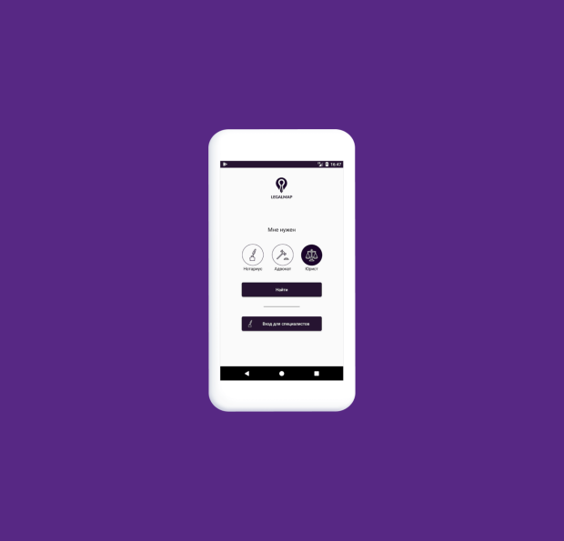 Legalmap