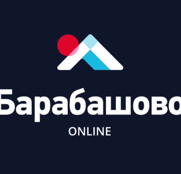 Барабашово