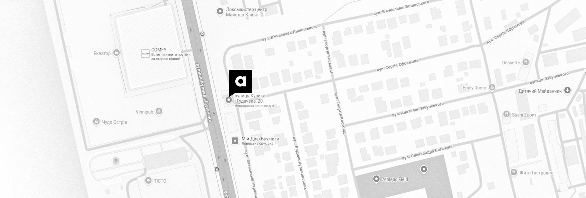 rivne-map
