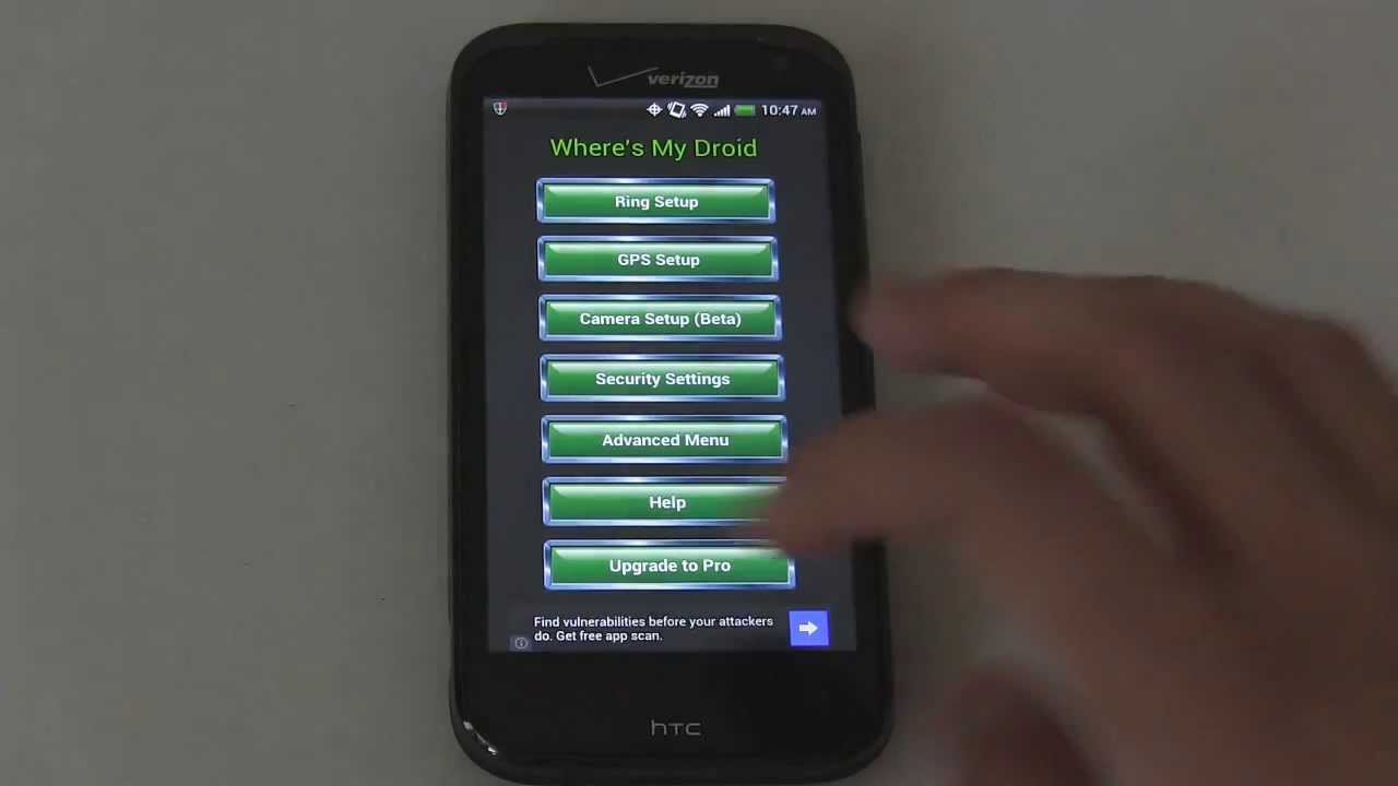Android-приложения для отслеживания мобильного телефона